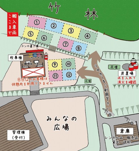 利用案内図20160701(現在地ナシ)Tサイズ小